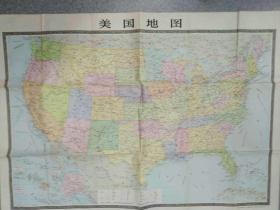 美国地图