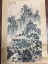 安徽著名画家沈力精品山水作品