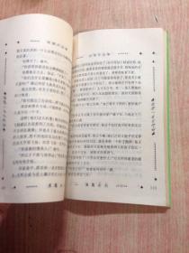 浪漫一生又何妨