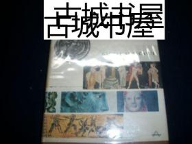 贝卡蒂著《古希腊和古罗马的艺术》大量艺术图片，1967年出版