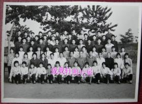 老照片：河北省藁城县果庄中学（今藁城市第七中学），1979年高中34班毕业留念————河北石家庄藁城市增村镇果庄村—