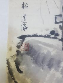 陕西著名连环画画家于永锦八十年代书画作品一组