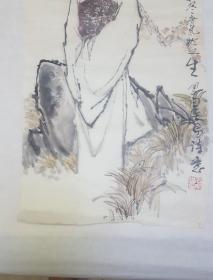 陕西著名连环画画家于永锦八十年代书画作品一组