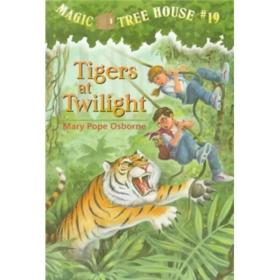 GUO黄昏的老虎  Magic Tree House