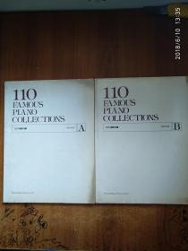 110FAMOUS PIANO COLLECTIONS(AB卷)