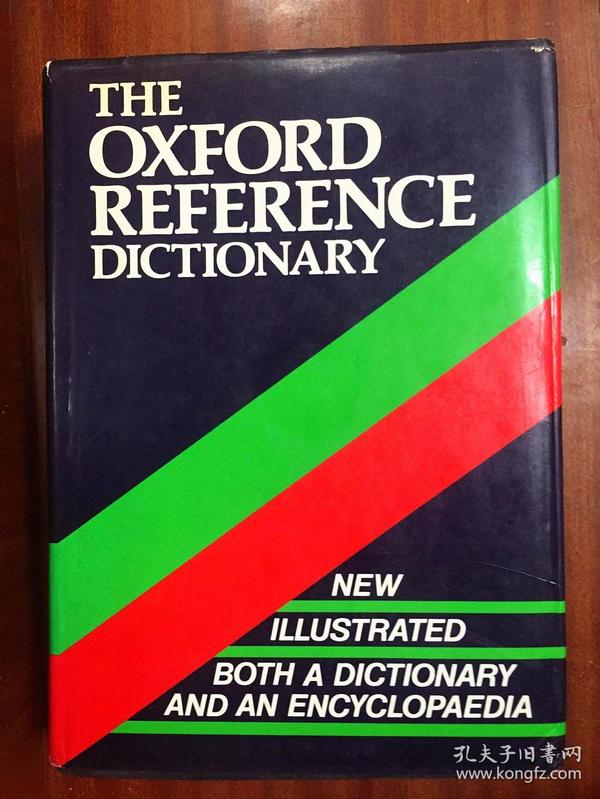 补图 英国进口原版词典馆藏未阅 The Oxford English Reference Dictionary 牛津英语参考大词典 第一版