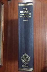 补图 英国进口原版词典馆藏未阅 The Oxford English Reference Dictionary 牛津英语参考大词典 第一版