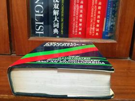 补图 英国进口原版词典馆藏未阅 The Oxford English Reference Dictionary 牛津英语参考大词典 第一版