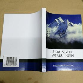 错误混淆 德文原版  Irrungen Wirrungen