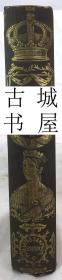 珍本《  英格兰画报史; 入维多利亚时期艺术 》大量刻版画插图，约1848年出版