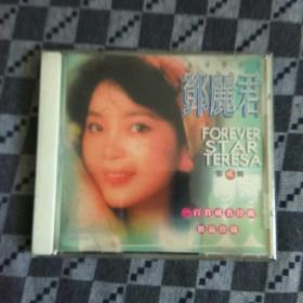 CD光盘永远怀念您邓丽君一百首成名经典极品珍藏(1-5辑全)