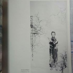 孙墨龙花鸟人物画選（签名本）