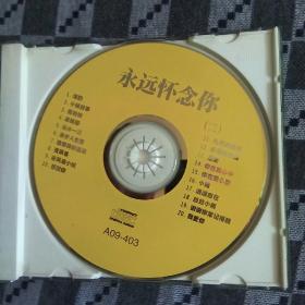 CD光盘永远怀念您邓丽君一百首成名经典极品珍藏(1-5辑全)