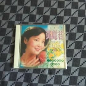 CD光盘永远怀念您邓丽君一百首成名经典极品珍藏(1-5辑全)