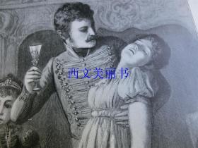 【现货 包邮】1890年巨幅木刻版画《热罗姆·波拿巴被威斯特法利亚带来的人头吓坏了》（Schills Haupt wird dem König ）尺寸约56*41厘米 （货号 18020）