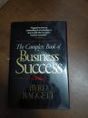 THE COMPLETE BOOK OF BUSINESS  SUCESS(精装