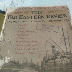 THE FAR EASTERN REVIEW