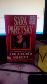 SARA PARETSKY BLOOD SHOT