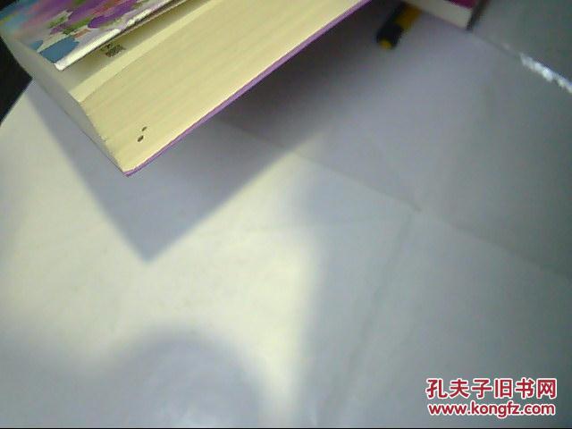 北影（青少年版。包正版。厚书。好品无字迹。优惠价）