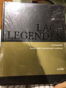 Lack legenden Kompendium internationaler lackkunst  Horner 漆器