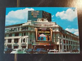 新加坡六十年代Capitol Theatre戏院明信片一张