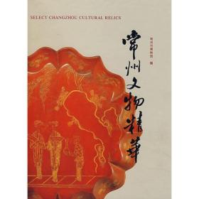 汉印文字征