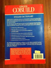 库存  英国印刷  英国原装辞典 柯林斯COBUILD 英语词典 第二版  COLLINS COBUILD ENGLISH LANGUAGE DICTIONARY