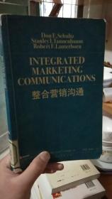 整合营销沟通：Integrated Marketing Communications