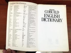 库存  英国印刷  英国原装辞典 柯林斯COBUILD 英语词典 第二版  COLLINS COBUILD ENGLISH LANGUAGE DICTIONARY