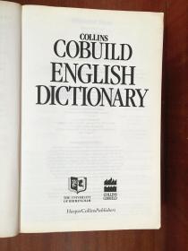 库存  英国印刷  英国原装辞典 柯林斯COBUILD 英语词典 第二版  COLLINS COBUILD ENGLISH LANGUAGE DICTIONARY