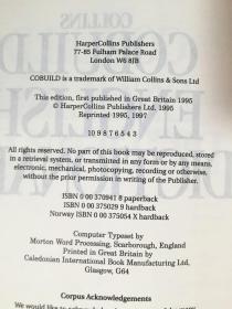 库存  英国印刷  英国原装辞典 柯林斯COBUILD 英语词典 第二版  COLLINS COBUILD ENGLISH LANGUAGE DICTIONARY