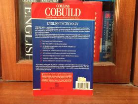 库存  英国印刷  英国原装辞典 柯林斯COBUILD 英语词典 第二版  COLLINS COBUILD ENGLISH LANGUAGE DICTIONARY