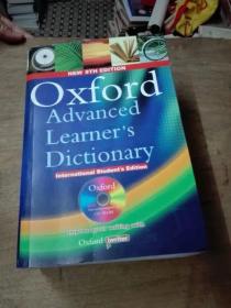 英文原版Oxford Advanced Learner’s Dictionary牛津英英词典英语辞典，第8版