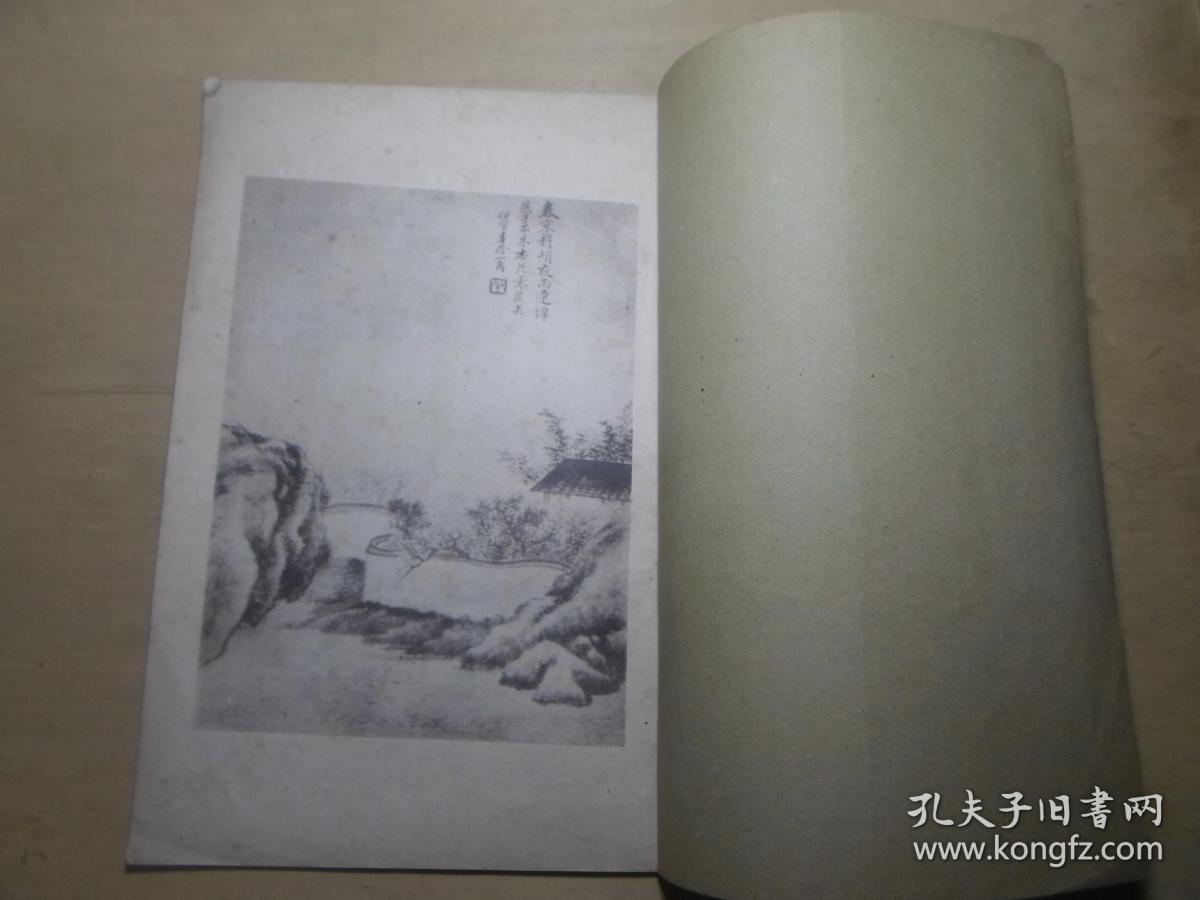 民国珂罗版画册  白纸大开本 《鹿牀仿唐宋精品》9张一册全，尺寸：31*21