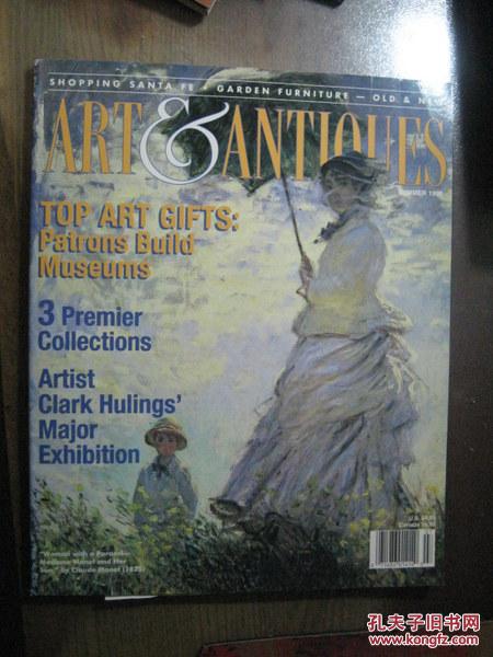 Art &Antiques《艺术与古董》,1999