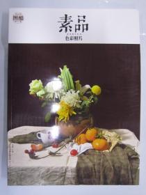 素品 色彩照片 天美8