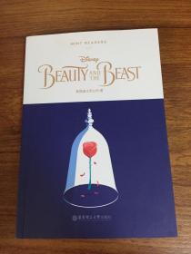 Mint Readers：Beauty and the Beast：薄荷阅读 迪士尼系列 美女与野兽