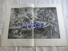 【现货 包邮】1890年巨幅木刻版画《日耳曼人在条顿堡森林战役击溃罗马军团》（Unglücklicher Feldzug des Germanikus in）尺寸约56*41厘米 （货号 18020）