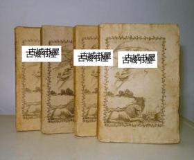 稀缺，1821年出版，孟德斯鸠著《论法的精神4卷全 》软精装