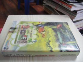 CD碟：法布尔昆虫记（全6碟）（包装盒有点破损）