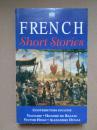 French Short Stories 法国短篇小说选 英文版