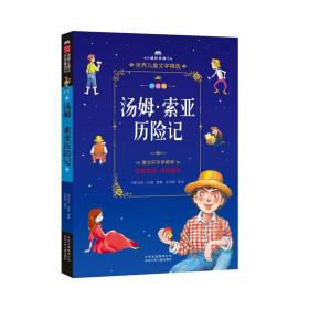 成长文库