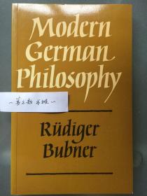 Modern German Philosophy 现代德国哲学