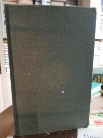 Complete Works of Robert Browning, IV with Variant Readings and Annotations