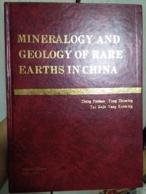 MINERALOGY AND GEOLOGY OF RARE EARTHS IN CHINA