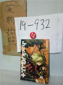 正版实拍；Hack//G.U.+, Volume 3