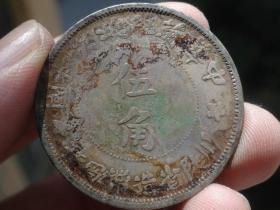 苏维埃银元=3.3x0.15cm重：13.2g喜欢的可联系
