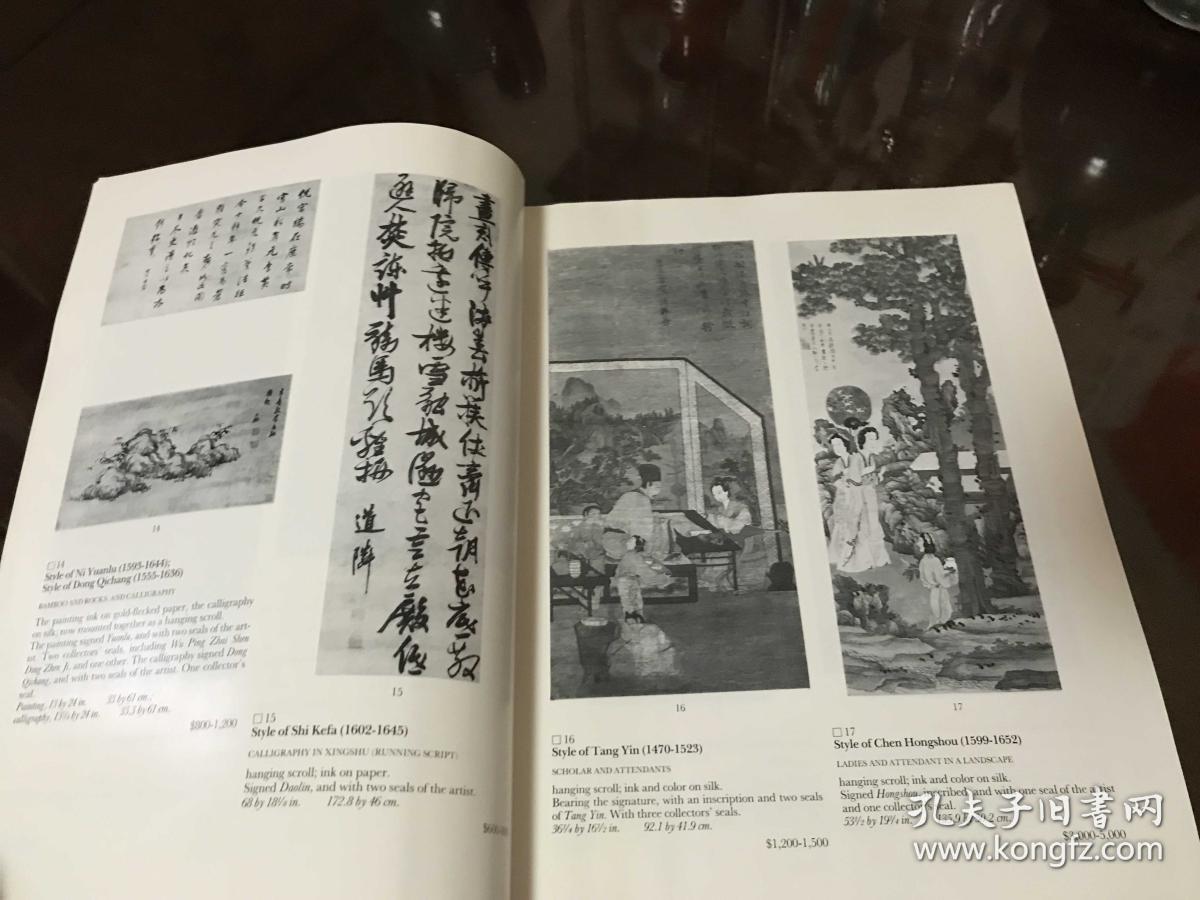 A-0520海外图录 纽约苏富比 1984年10月12日13日中国陶瓷绘画玉器木器家具丝织工艺品拍卖图录  Fine Chinese Decorative Works of Art paintings and Furniture Including China Trade paintings