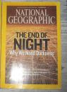 national geographic 2006年4月　2007年4月　2008年11月　三本合售