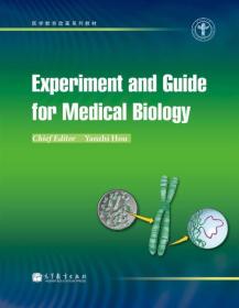 EXPERIMENT AND GUIDE FOR MEDICAL BIOLOGY